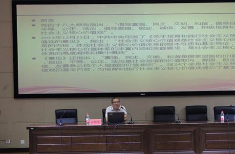 说明: D:\BBIN宝盈\通川区中小学教师通识培训\2016.9.10-9.11通识培训照片\030.JPG